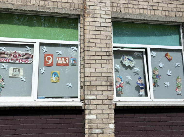 Ученики нашей школы присоединились к Всероссийским акциям «Окна Победы» и «Бессмертный полк», приуроченным к празднованию 80-й годовщины Победы в Великой Отечественной войне 1941-1945 г.г..