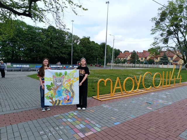 В ДЕНЬ РУССКОГО ЯЗЫКА в лагере "Чайка"!.
